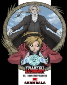 Fullmetal Alchemist: El conquistador de Shambala