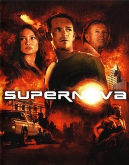 Supernova (2005)