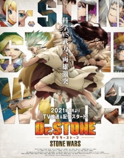 dr-stone Saison 2