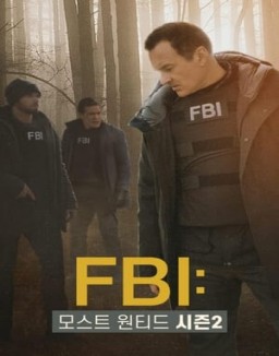 fbi-most-wanted Saison 2