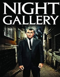 galeraia-nocturna-night-gallery Saison 1