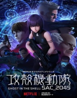 ghost-in-the-shell-sac_2045 Saison 1