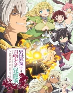 isekai-maou-to-shoukan-shoujo-no-dorei-majutsu Saison 1