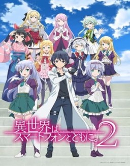 Isekai wa Smartphone to Tomo ni.