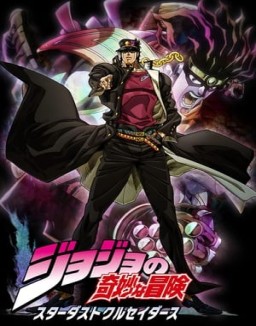 jojo_s-bizarre-adventure Saison 2