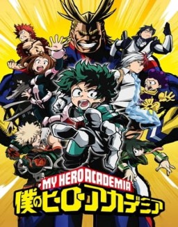 my-hero-academia-2016 Saison 1