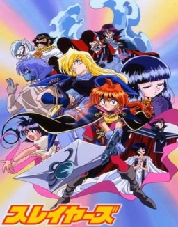 slayers Saison 1