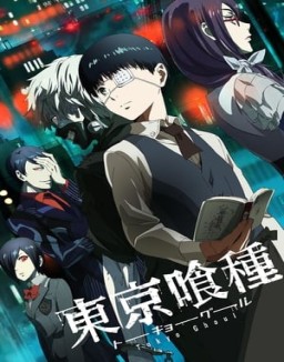 tokyo-ghoul Saison 1